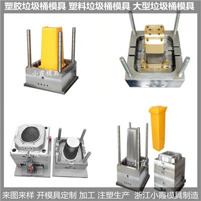 成型设备资讯 成型设备行情 成型设备动态 热点 知识 八方资源网