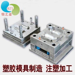 价格 厂家 中国供应商