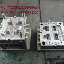 新乡市卫滨区佳益模具加工厂