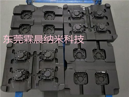 供应浙江余姚高端产品涂层东莞霖晨科技专注模具涂层耐高温耐磨损 东莞市霖晨纳米科技公司 模具