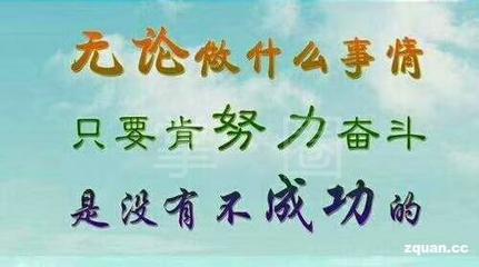 石城县文员/设计师/学徒:好消息:电脑培训招生中…!石城启航电脑培训中心是专业培训工厂模具设计及产品设计,另外设有 办公文秘、CAD制图、电脑初级、PS. - 双城信息群